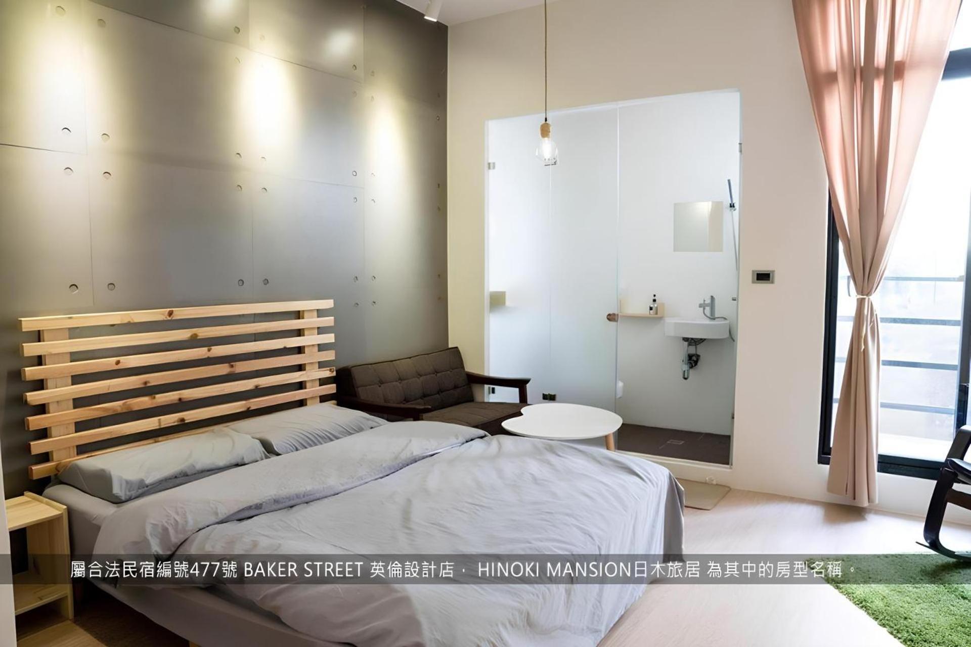 Hinoki Mansion Hostel Tainan Exterior photo